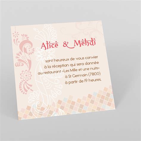 Flyers modele et exemple mariage carte de mariage invitation pour. carte d invitation mariage orientale