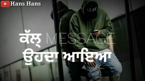 New Sad Punjabi Whatsapp Status Video Statussove