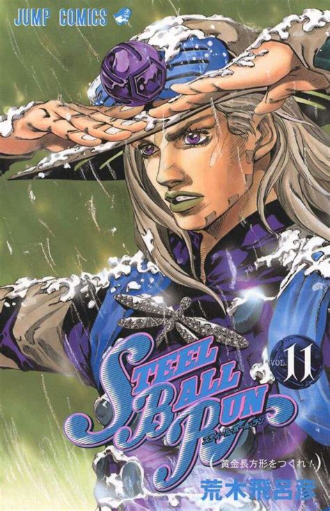 Simple Science: How to Make a Volcano with Kids