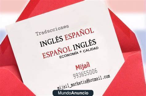 Our spanish english dictionary provides hand picked translations by our spanish speaking native professional translators. TRADUCCIONES DE LENGUAJE NATIVO INGLES-