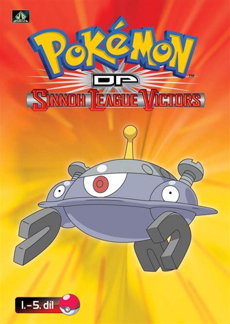 Pokémon Xiii Dp Sinnoh League Victors 1 5díl Dvd 1