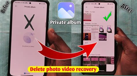 How To Recover Deleted Photos From Private Album Private Album Ki Delete Photo Wapas Kaise