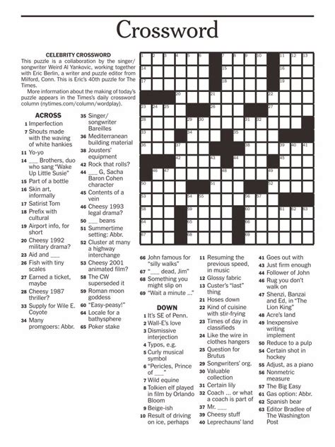 Printable New York Crossword Puzzles Printable Crossword New York