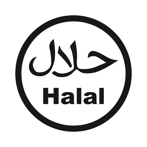 Halal png chinese food box png food png food truck png food icon png food dish png. Helal, Halal Folie | Foliado.de - Schaufensterfolien & mehr