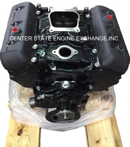 Reman Gm 43l V6 Vortec Marine Engine W 4bbl Intake Replaces Merc