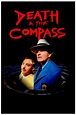 ‎Death and the Compass (1992) directed by Alex Cox • Reviews, film ...