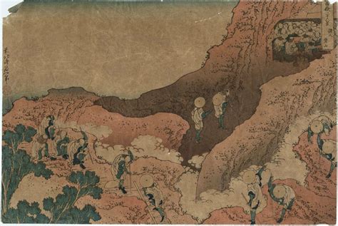 Katsushika Hokusai People Climbing The Mountain Shojin Tozan From