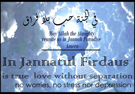 ♠ Just Sharing Islam ♠ Poem In Jannah Is Love Without Separation