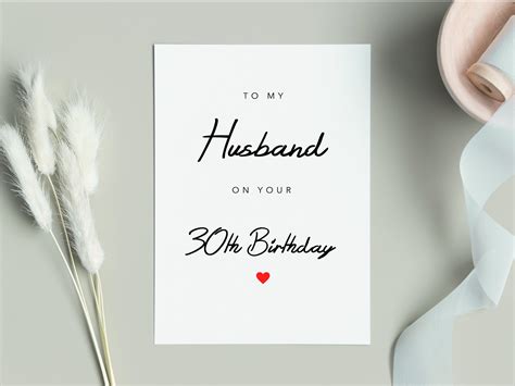 Birthday Card For Husband On 30th Birthday Birthday Card For Etsy