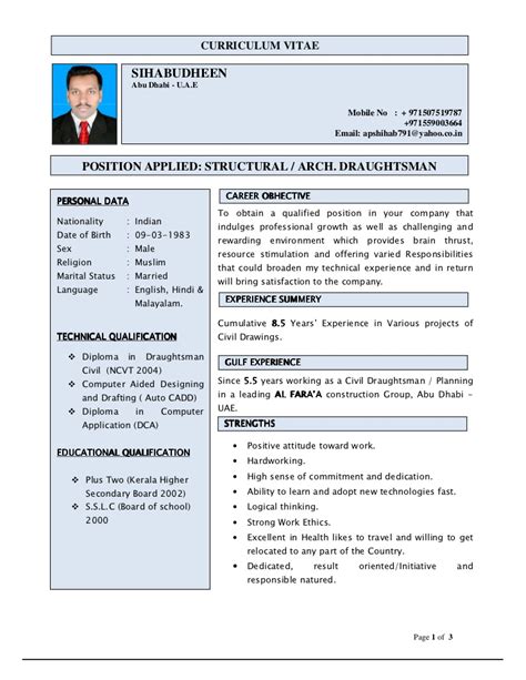 Seeking to solve problems for ken c. Resume Sample For Fresh Graduate | Mastah Resume