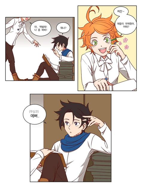 The Promised Neverland And The Ships에 있는 핀