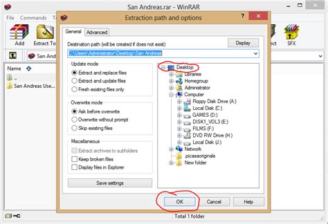 Containing gta san andreas multiplayer, single player does not work, extract to a folder anywhere and double click the samp icon. TECHNOLOGY ON FIRE: Free download GTA san andreas user file