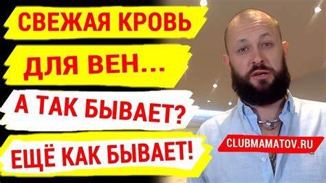 Диета для разжижающие кровь Правильное питание, продукты разжижающие кровь и физические нагрузки Правильное питание, продукты разжижающие кровь и физические нагрузки Диета для разжижающие кровь