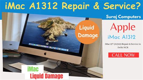 Apple Imac 27 A1312 Disassemble For Repair Or Upgrade Macbook