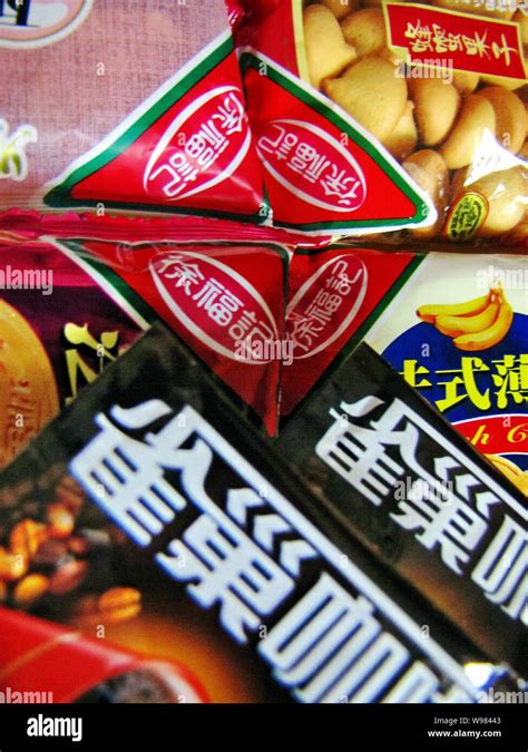 File View Of Hsu Fu Chi Sweets And Nestle Instant Coffee At A Supermarket In Shanghai China