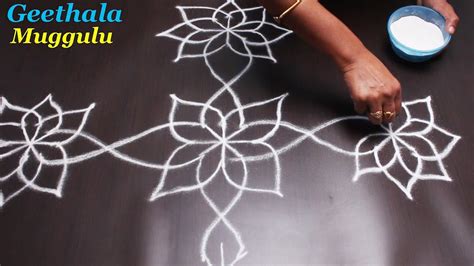 Easy Geethala Muggulu Simple Padi Kolam Lines Rangoli Keerthi