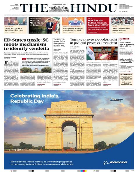 The Hindu Mumbai Newspaper Get Your Digital Subscription