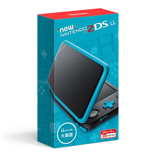 Nintendo Reveals The New 2ds Xl The Gonintendo Archives Gonintendo