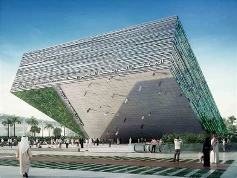 Riyadh Expo 2030 The Muse