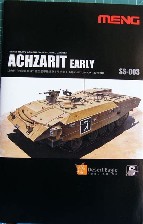 Meng Model Ss 003 Israel Heavy Armored Personnel Carrier Achzarit