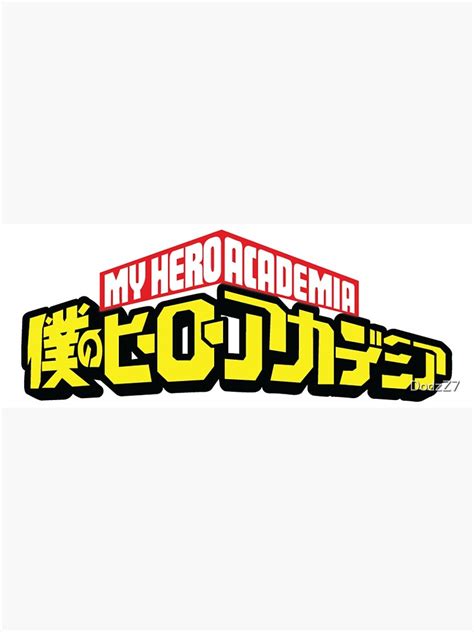 My Hero Academia Logo Metal Print For Sale By Dodzz7 Redbubble