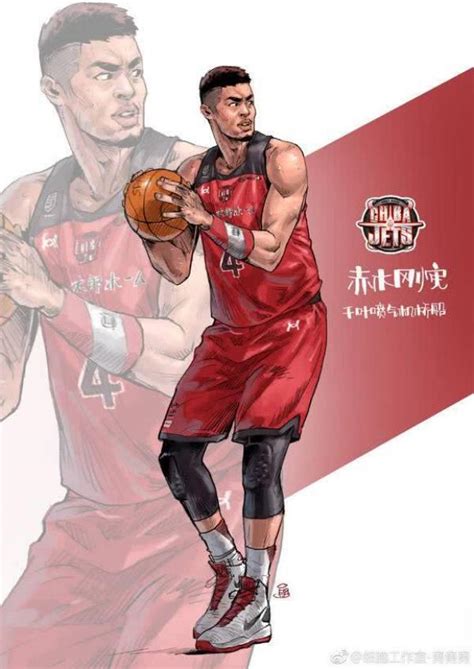 The description of 灌籃高手 slam dunk. 8個《灌籃高手》角色10年後的模樣 流川楓的成熟臉帥出新高度 - 爆新聞