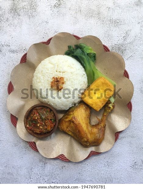 Ayam Goreng Lengkuas Pecel Ayam Ayam Stock Photo Edit Now 1947690781