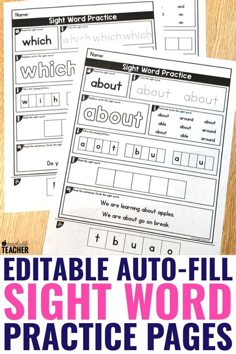 Editable Sight Word Worksheets A Teachable Teacher Sight Word