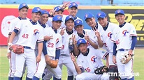 贏韓國啦！U18世界盃 台灣5分差擊敗地主韓國 | 運動 | 三立新聞網 SETN.COM