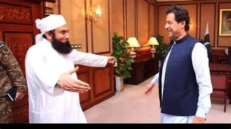 Imran Khan Met Molana Tariq Jameel Imran Khan Met Molana Tariq Jameel By Bmw