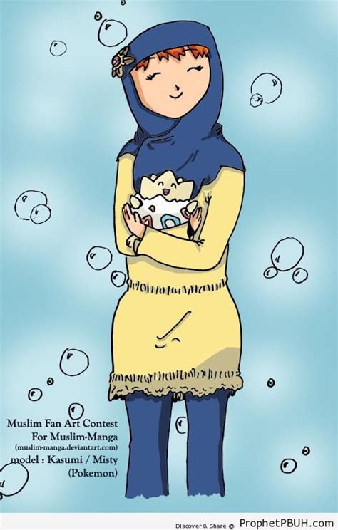 Hijabi Muslimah Misty From Pokemon Cartoons Drawings Prophet Pbuh