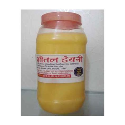 Organic Cow Ghee Packaging Type Jar At Rs 600kilogram In Sikar Id 20349911397