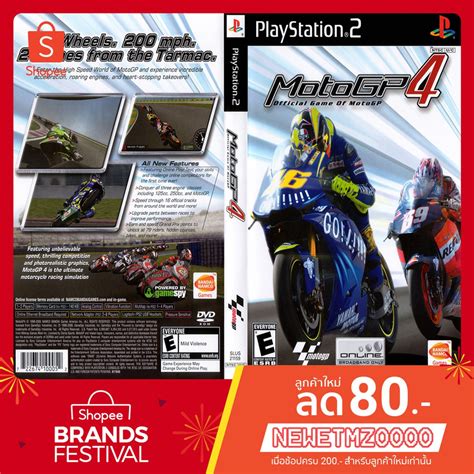 แผ่นเกมส์ Ps2 Moto Gp 4 Shopee Thailand