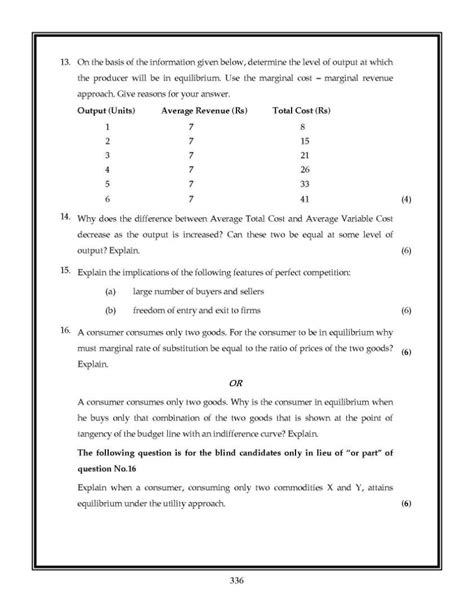 Sample Papers 12th Commerce Cbse 2021 2022 Student Forum