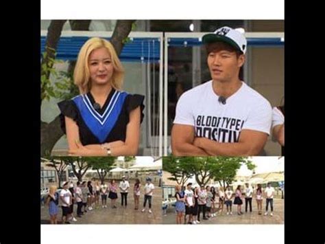 Dramacoolapp.net will be the fastest one to upload ep 542 with eng sub for free. Running Man Ep 255 Eng Sub Full Episode - 런닝맨 255회 Guest ...