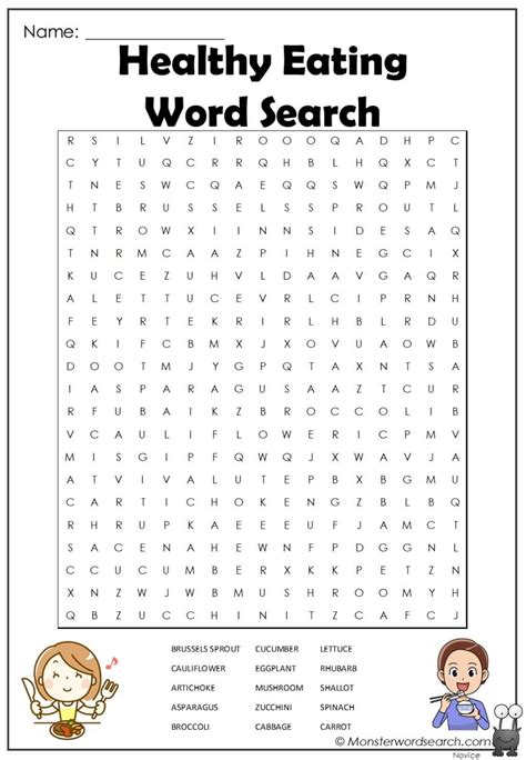 Healthy Eating Word Search Kids Word Search Reading Strategies