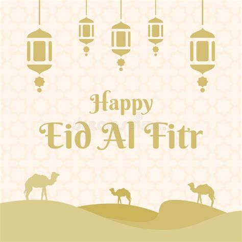 Happy Eid Al Fitr Card Poster Stock Vector Illustration Of Media
