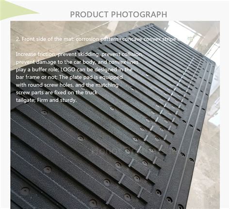 Wholesale Pickup Truck Tailgate Rubber Mat Manufacturer And Supplier
