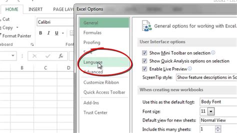 How To Change Language To English In Excel