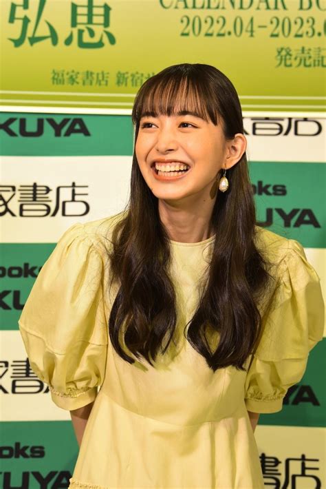 🍭 井桁弘恵、カレンダーブックの撮影を振り返る「スタートから気分を上げて楽しむことができました」発売記念イベント開催 pop n roll ポップンロール