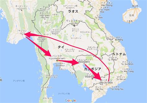 二週間東南アジアバックパッカーのルート タイ、カンボジア、ベトナム、ミャンマー 思いつきでバックパッカーしたら、人生変わった