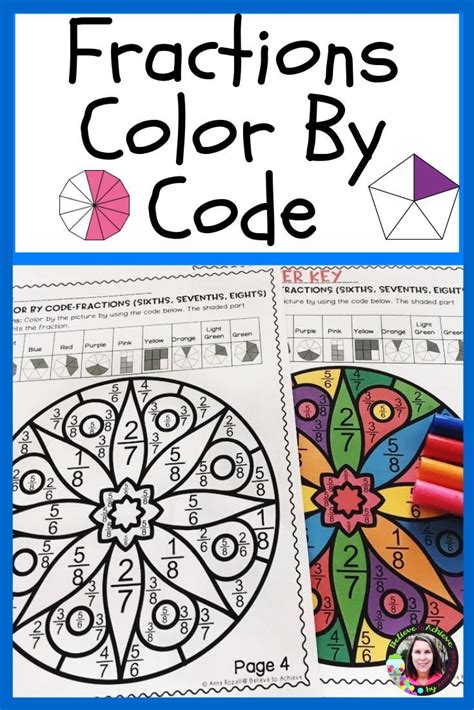 Fractions Color By Code Worksheets Set A Math Lesson Plans 3rd