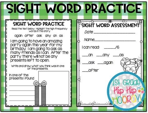 1st Grade Hip Hip Hooray 1st Grade Sight Word Practice