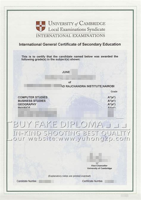International General Certificate Of Secondary Education Certificate