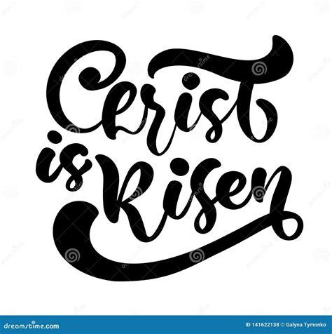 Hand Drawn Happy Easter Modern Brush Calligraphy Lettering Text Christ
