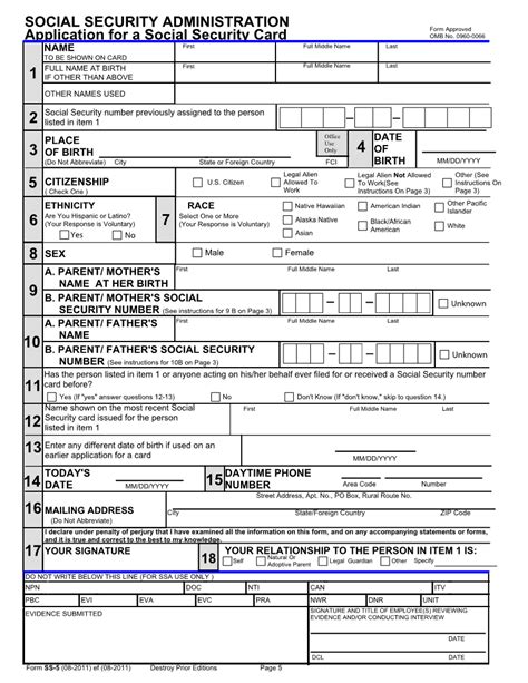 Form To Change Name On Social Security Card Name And Address Change