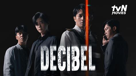 Decibel Trio Visual Lee Jong Suk Cha Eun Woo Dan Kim Rae Won Gaekon