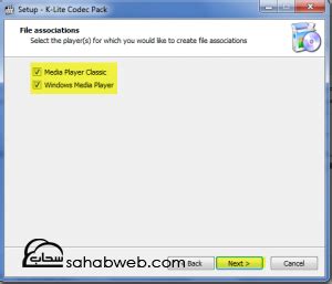 These codec packs are compatible with windows vista/7/8/8.1/10. تحميل برنامج كودك 2020 k-lite codec 123 اخر اصدار