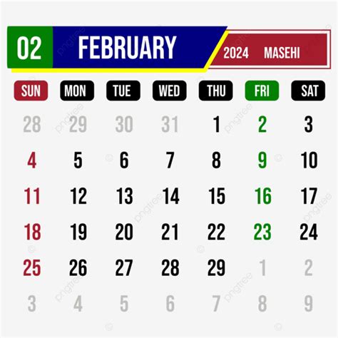 February Colorful 2024 Calendar Vector February Calendar 2024 Png
