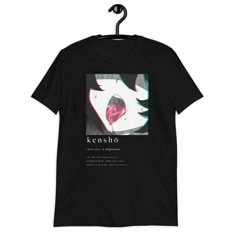 Kensho Lewd Aesthetic Anime Minimalist Jūjun Obedience Collection